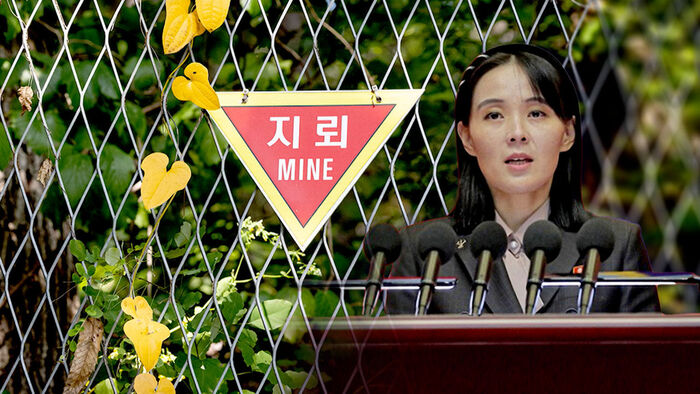 또 김여정&hellip;"왜 한국과 엮일 일 했을 거라 상상하나"