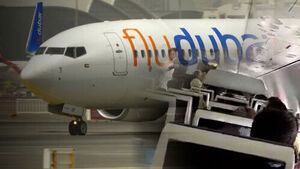 Pilot Fought for Life After Stabbing... "Strong Retaliation if Iran's Involvement Confirmed"