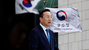 Office of Public Prosecutions Holds Closed Opening Ceremony Amid First-Day Chaos