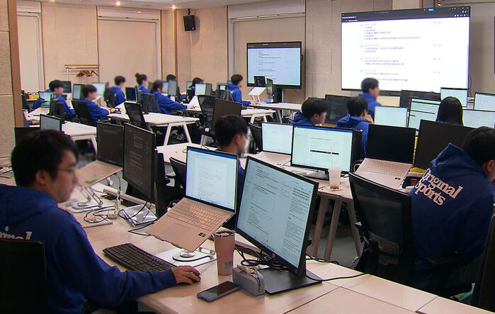 Youths visiting a job training center