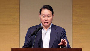 SK Chairman Chey Tae-won to Sell 944 Billion Won Stake in SK to Fund Divorce Settlement