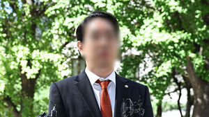 Former Aide to Kim Byung-kee Summoned Again... "First Beneficiary of Prosecution Abolition"