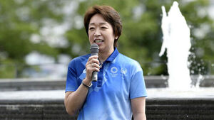 Japan Olympic Chief Says, "Managing Higher-Than-Expected Participation Was Extremely Difficult"