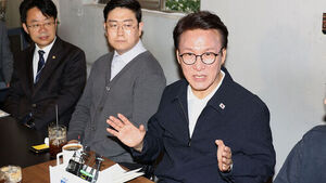 Kim Min-seok: "Main Battleground for 2028 General Election Will Be Nakdong River... We Will Win in Busan"