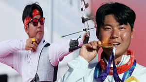 Lee Woo-seok Wins Two Archery Gold Medals... Gold Also in Golf, Climbing, and Taekwondo
