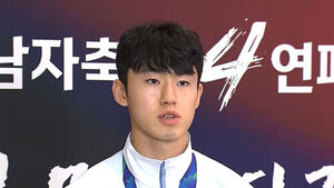금메달 따고도 머리 숙였다&hellip;"국방 의무 가볍게 안 여겨"