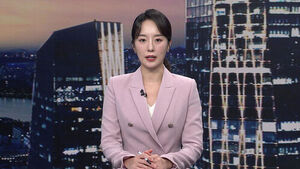 클로징