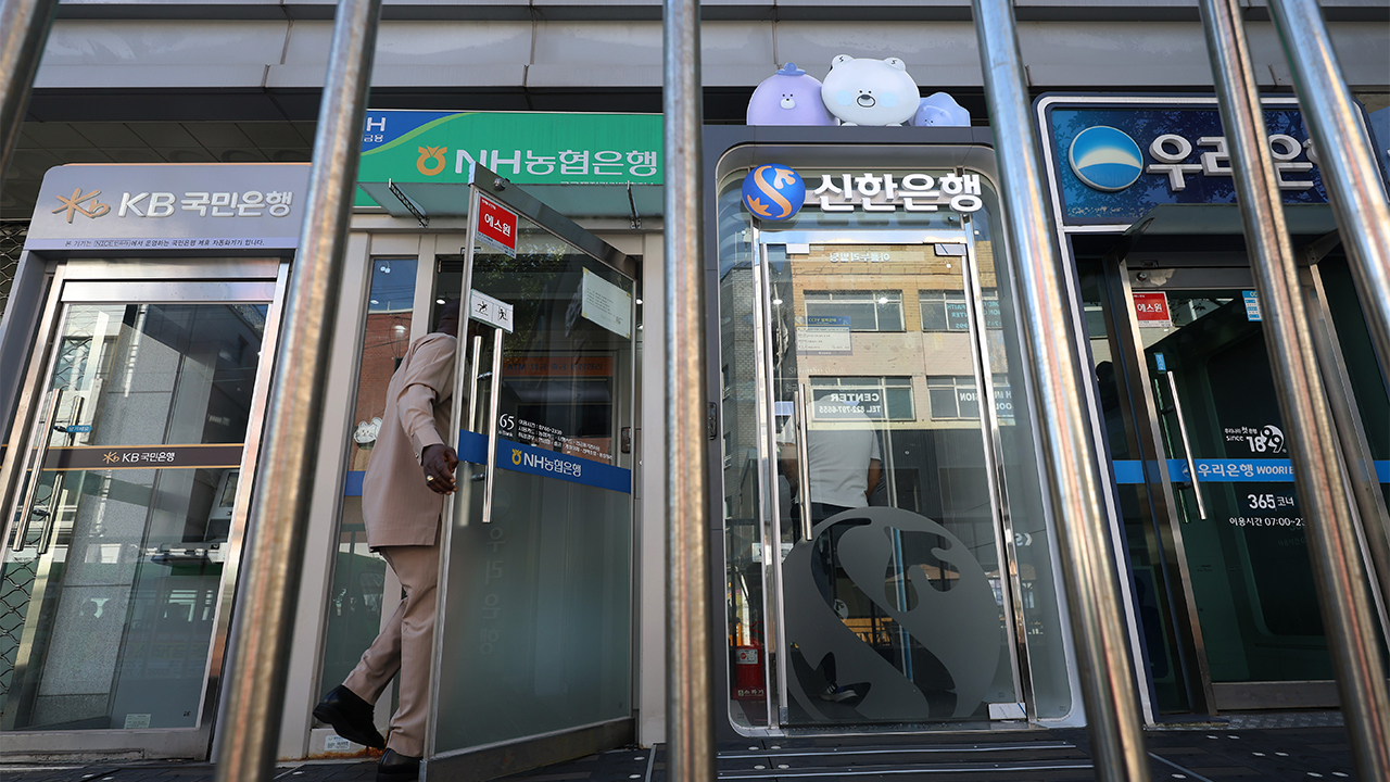 한국은행 해킹</font> 악용 정황 'ARTEX'…중국서 개발된 개방형 AI</font> 보안 도구