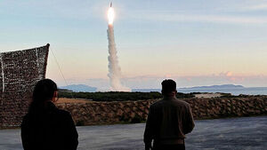 No Mention of 'Landmines' ... "Hypersonic Missile Test-Fired"