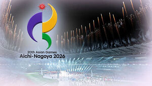 Nagoya Asian Games Conclude... See You in Doha