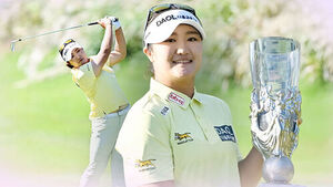 Ryu Hae-ran Conquers Domestic Major Following LPGA Success