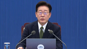 President Lee Warns Against 'Irresponsible Extremists': "Misleading the Public Without Grounds"