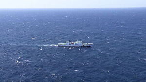 Fishing Boat Capsizes Off Chagwido Island, Jeju; Two Missing, Including Captain