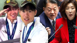 금메달 따고 "군대 안 간다&sim;" "병역 특례 재정비!" '싸늘'한 반응