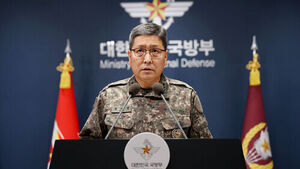 권대원 합동참모본부 차장이 5일 서울 용산구 국방부에서 비무장지대(DMZ) 지뢰 폭발 관련해 합동 현장조사 TF 최종 조사결과를 발표하고 있다. (사진=연합뉴스)