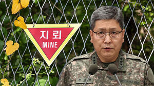 North Korea Planted Landmines South of MDL About a Year Ago: Military
