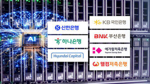 Banks and Platforms Compromised... AI Pieces Together Personal Data