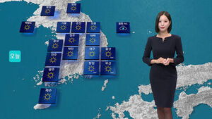 Chilly Morning Commute With Wide Temperature Ranges; Cold Wave Advisories Issued for Taebaek and Pyeongchang
