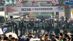 "This Is Getting Out of Hand": Flood of Complaints Over Surging Downtown Marathons in Seoul