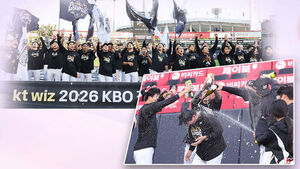 KT Secures Regular Season Championship and Direct Advance to Korean Series After 5 Years