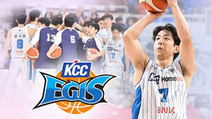 Heo Hoon's Double-Double Leads KCC to First Win, Shaking Off Opening Game Nightmare