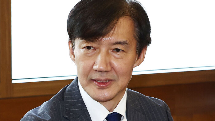 조국 전 혁신정책연구원장