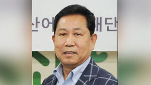 Late Sandoll CEO Seok Geum-ho Awarded Silver Order of Cultural Merit for Hangul Font Development