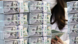 South Korea's Foreign Reserves Fall in September After 4 Months