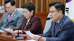 국민의힘 정점식 원내대표가 6일 국회에서 열린 국정감사대책회의에 참석해 발언하고 있다. 