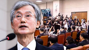 Unprecedented 'Ping-Pong': Chief Justice Cho Hee-dae Warns of Threat to Separation of Powers