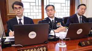 President Lee Urges Major Crimes Agency to 'Investigate Strictly Without Partisanship or Taking Sides'