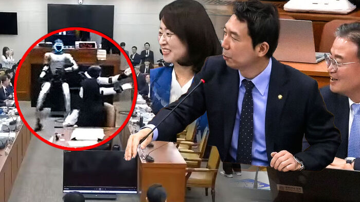 '막춤'에 뒤집어진 국감장&hellip;"퇴장해주시죠" 폭소
