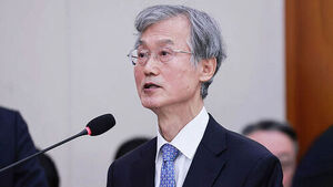 "Grounds for Renomination Request Unclear"... Chief Justice Refuses Witness Oath and Testimony