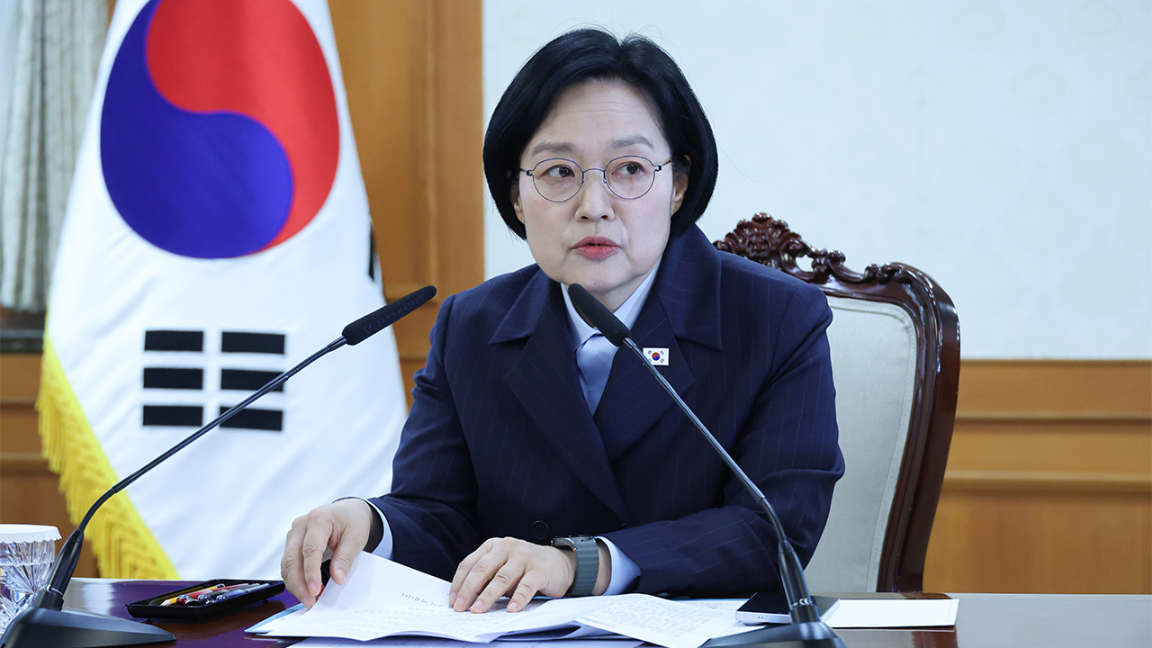 한 총리 