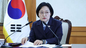 Prime Minister Han Urges Swift Investigation into Personal Data Hacking, Strict Supervision of Damage Compensation
