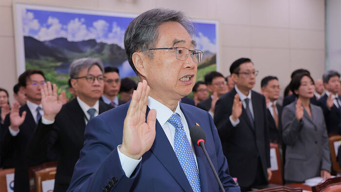 Foreign Minister Cho Hyun