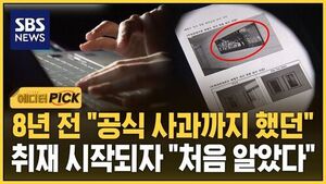재외공관 에픽