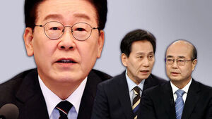 President Lee: "Strict Investigation Regardless of Sides or Parties" ... Seong Han-yong and Heo Min Warn "Public Is Worried" Over Social Media Storm