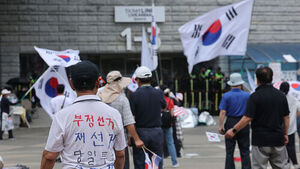 Three Men in 20s Sentenced to Prison for Calling Police "Fake," Threatening Officers at Vote-Counting Protest