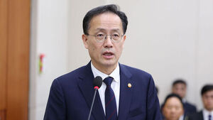 Rhee Hyung-il on U.S. Request for $10 Billion Remittance: 'Commercial Viability and Domestic Procedures Must Be Fully Met'