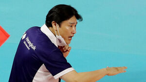 V-League Club JungKwanJang Appoints Former Heungkuk Life Head Coach Kwon Soon-chan
