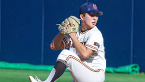 KIA Recruits 7 Development Players, Including Choi Byung-yong from San Diego