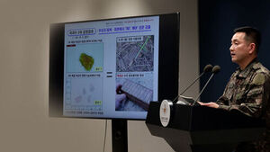 North Korea: "Self-Staged Farce... Immediate Strong Response if Territory Violated by Even 1 mm"
