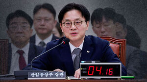 Kim Jung-gwan: "Alaska LNG Holds Strategic Value... Review Premised on Commercial Viability"