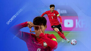 Son Heung-min Scores 59th Career International Goal, Setting New All-Time Record for South Korea Past Cha Bum-kun