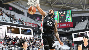 Pro Basketball KT Rout Title Contenders LG for First Win of Season... Paris Bass Shines With 23 Points, 14 Rebounds