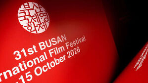 부산국제영화제 로고와 31st BUSAN International Film Festival 15 October 2026 문구가 적힌 붉은색 배경
