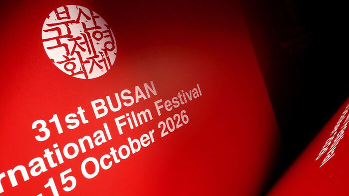 부산국제영화제 로고와 31st BUSAN International Film Festival 15 October 2026 문구가 적힌 붉은색 배경
