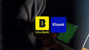 Attempted Access Also Detected at KakaoBank and K Bank... 28 "Attacker IPs" Confirmed