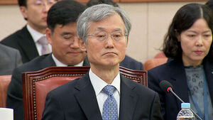Heated Exchange with Ruling Bloc: Chief Justice Calls 'Second Yoon Suk Yeol' Remark "Insulting"
